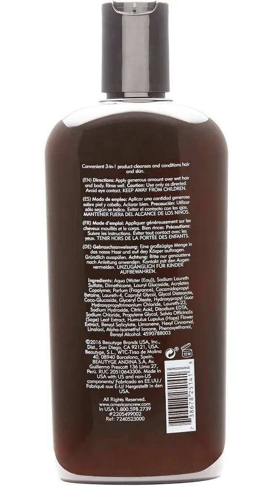 American Crew 3-in-1 Tea Tree Shampoo