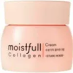 Etude New Moisture-filled Collagen Cream, 75ml, 1 Pack