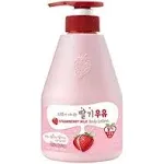 WELCOS KWAILNARA Milk Body Lotion 560 g / 19.75 Fl. oz (Strawberry)