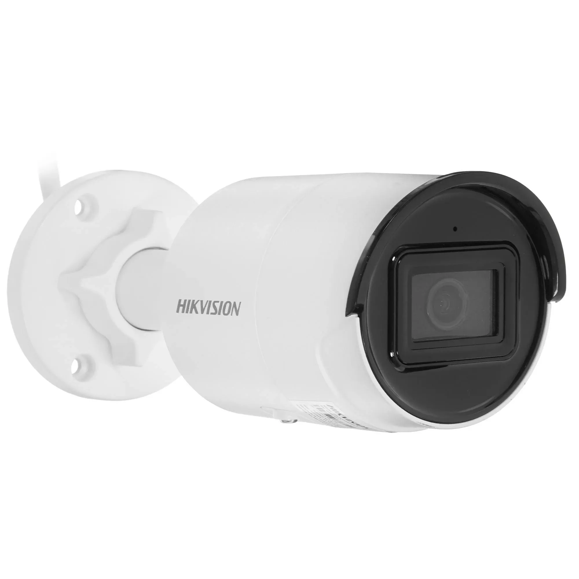 Hikvision Pro Series (All) DS-2CD2083G2-IU - Network surveillance camera - bullet ...