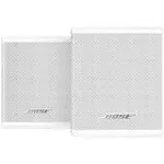 Bose Surround Speakers - White