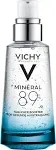 Vichy Mineral 89 Booster 50ml